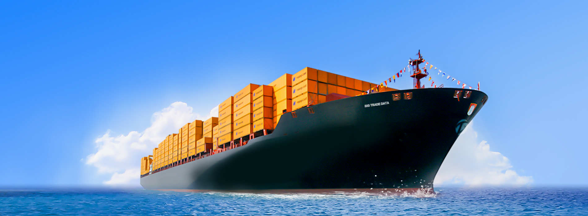Big Trade Data